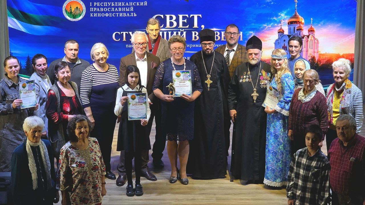 Фото с кинофестиваля 2026 года